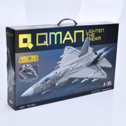 Конструктор Qman 23017 (4шт) військовий, літак, 630мм, 1:26, 2637дет, в кор-ці, 62-39-10см