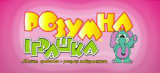 Умная игрушка